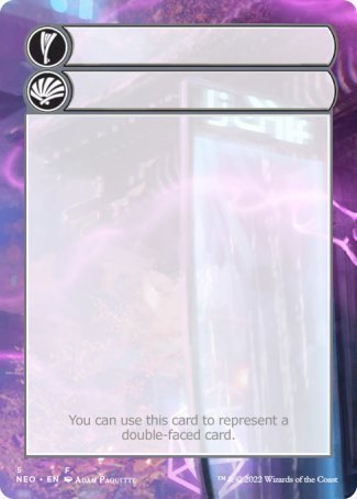 Helper Card (5/9) [Kamigawa: Neon Dynasty Tokens] | Devastation Store