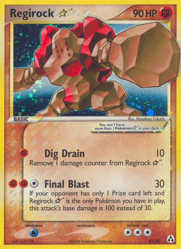 Regirock Star (91/92) [EX: Legend Maker] | Devastation Store