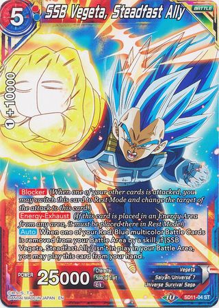 SSB Vegeta, Steadfast Ally (Starter Deck - Instinct Surpassed) [SD11-04] | Devastation Store