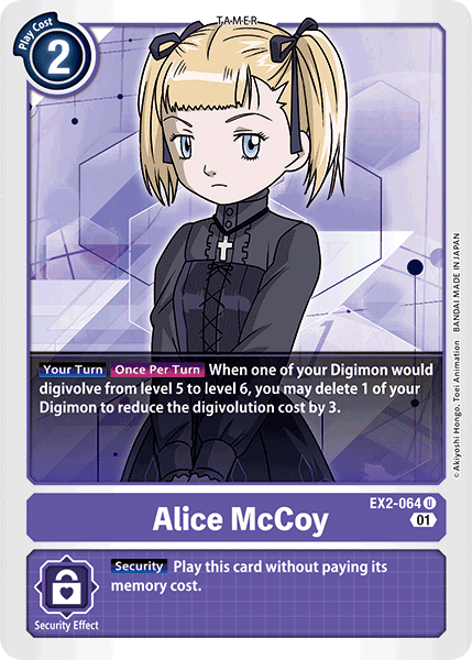Alice McCoy [EX2-064] [Digital Hazard] | Devastation Store