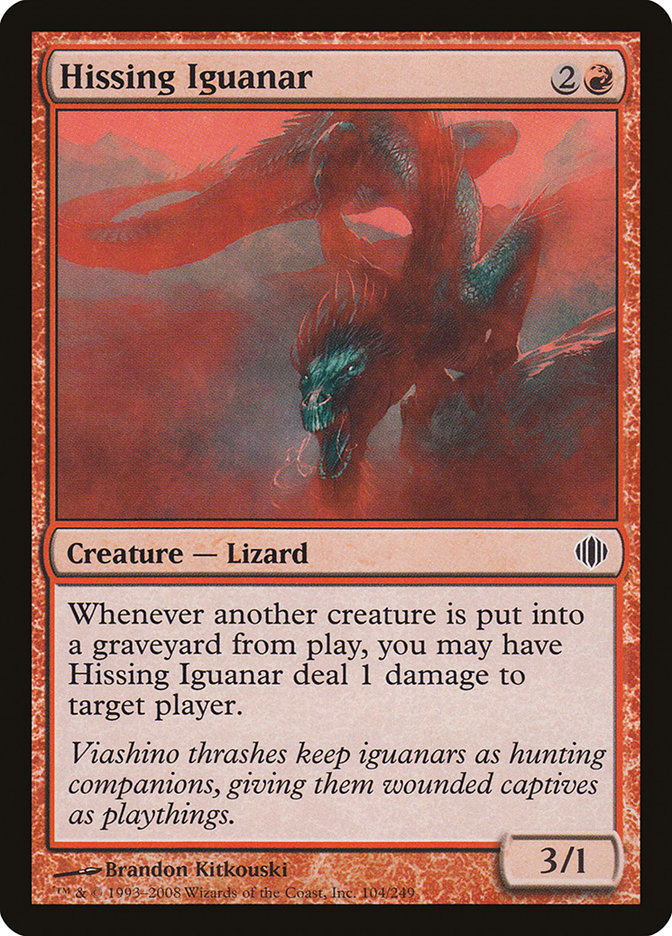 Hissing Iguanar [Shards of Alara] - Devastation Store | Devastation Store