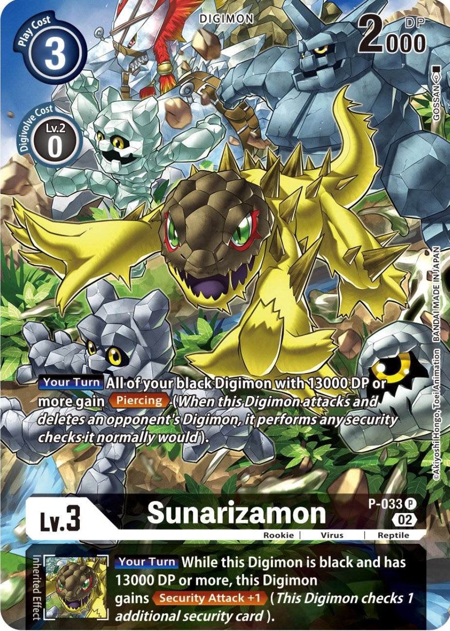 Sunarizamon [P-033] (Alternate Art) [Starter Deck: Beelzemon Advanced Deck Set] | Devastation Store