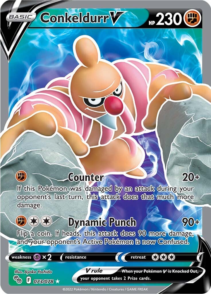 Conkeldurr V (073/078) [Pokémon GO] | Devastation Store