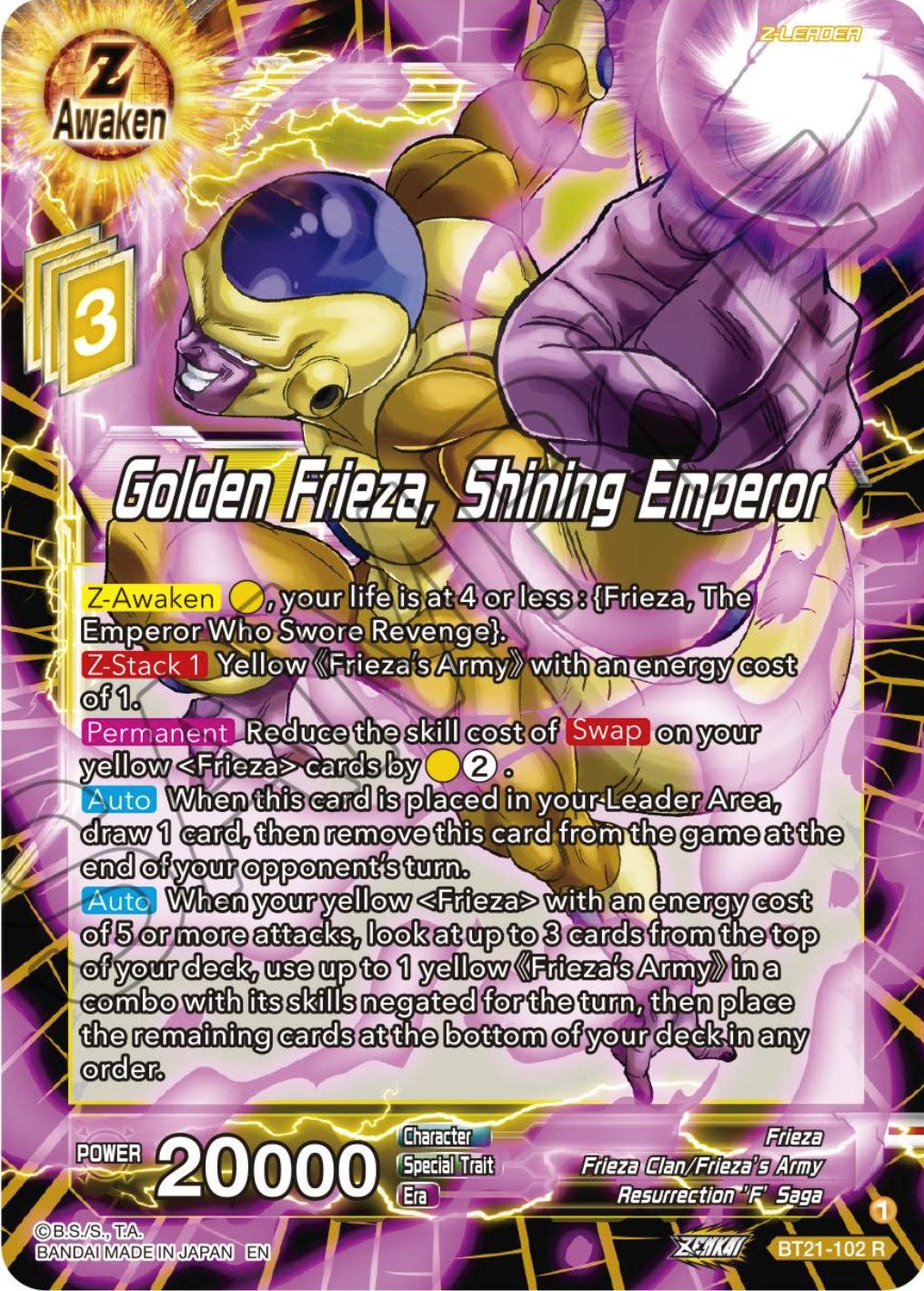 Golden Frieza, Shining Emperor (BT21-102) [Wild Resurgence] | Devastation Store