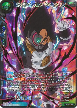 Black Masked Saiyan, Splintering Mind [P-075] | Devastation Store