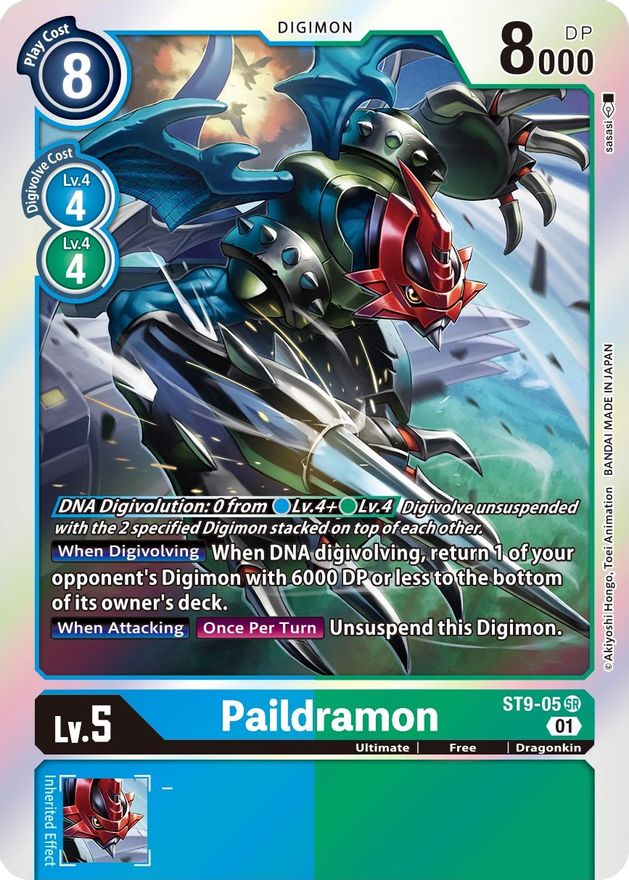 Paildramon [ST9-05] [Starter Deck: Ultimate Ancient Dragon] | Devastation Store