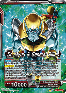 Dr. Myuu & General Rilldo // Dr. Myuu & Hyper Meta-Rilldo, Rulers of Planet-2 (BT17-002) [Ultimate Squad] | Devastation Store