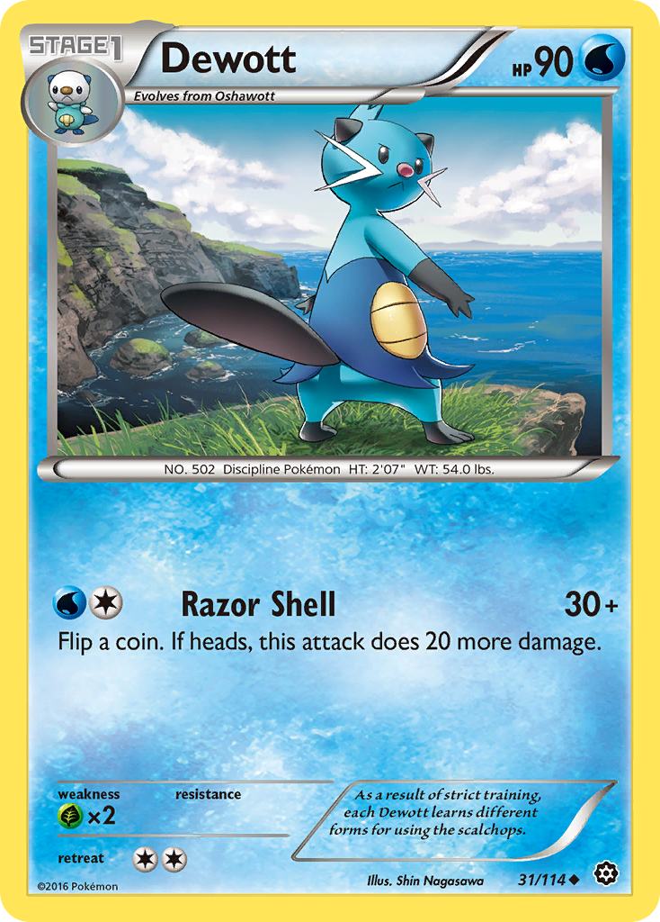 Dewott (31/114) [XY: Steam Siege] | Devastation Store