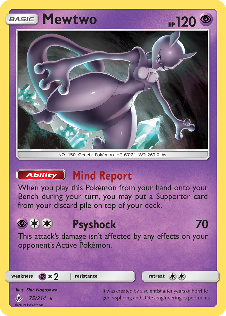 Mewtwo (75/214) (Cosmos Holo) [Sun & Moon: Unbroken Bonds] | Devastation Store