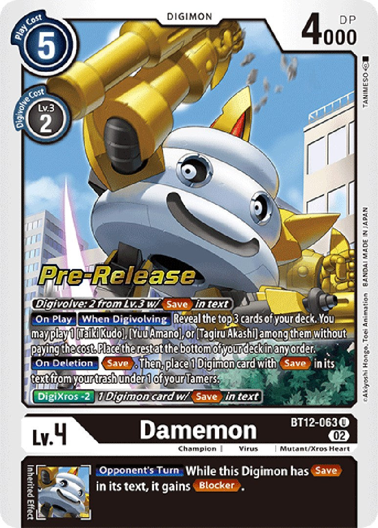 Damemon [BT12-063] [Across Time Pre-Release Cards] | Devastation Store