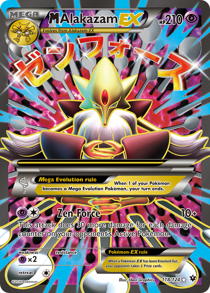 M Alakazam EX (118/124) [XY: Fates Collide] | Devastation Store