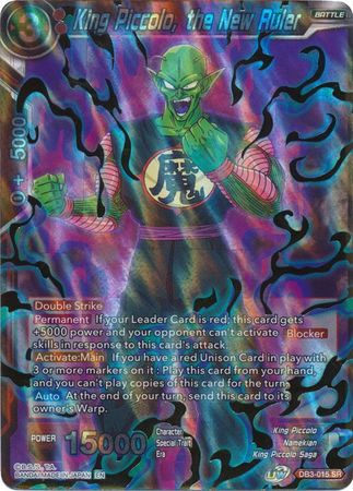King Piccolo, the New Ruler [DB3-015] | Devastation Store
