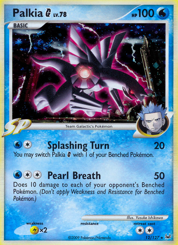 Palkia G (12/127) [Platinum: Base Set] | Devastation Store