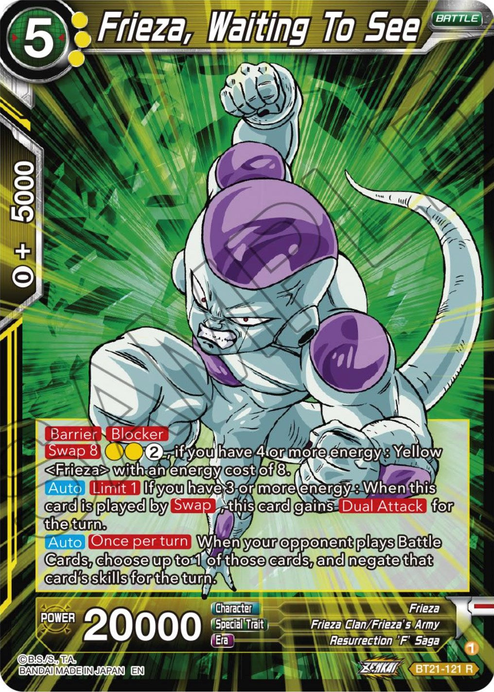 Frieza, Waiting To See (BT21-121) [Wild Resurgence] | Devastation Store