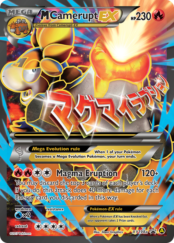 M Camerupt EX (XY198a) [XY: Black Star Promos] | Devastation Store