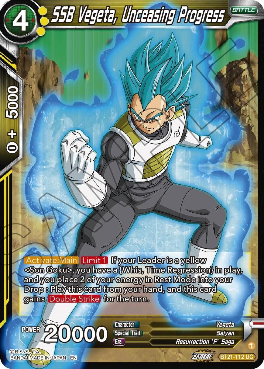 SSB Vegeta, Unceasing Progress (BT21-112) [Wild Resurgence] | Devastation Store