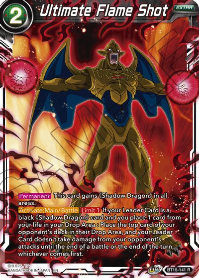 Ultimate Flame Shot [BT15-141] | Devastation Store
