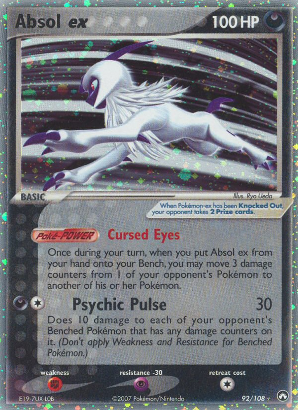 Absol ex (92/108) [EX: Power Keepers] | Devastation Store