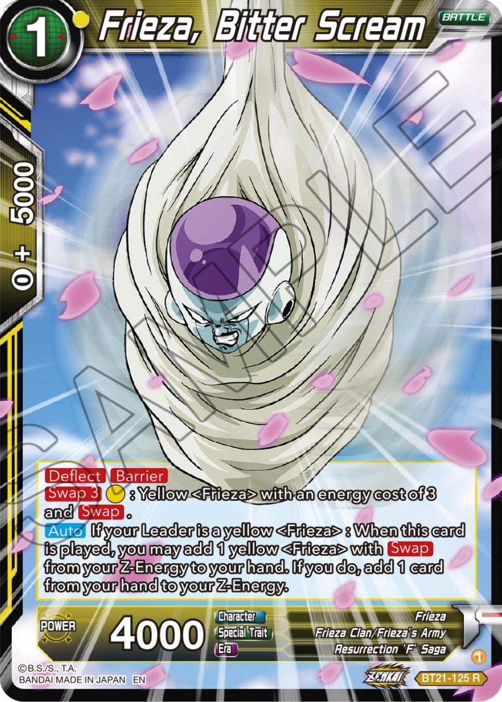 Frieza, Bitter Scream (BT21-125) [Wild Resurgence] | Devastation Store