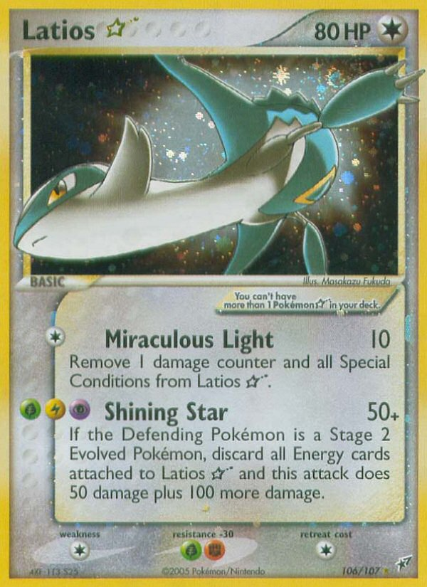 Latios Star (106/107) [EX: Deoxys] | Devastation Store