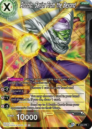 Piccolo, Savior from Beyond [P-244] | Devastation Store