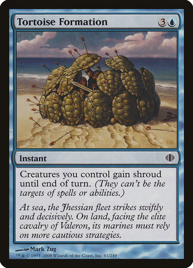 Tortoise Formation [Shards of Alara] - Devastation Store | Devastation Store