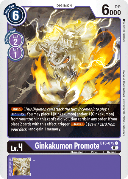 Ginkakumon Promote [BT6-075] [Double Diamond] | Devastation Store