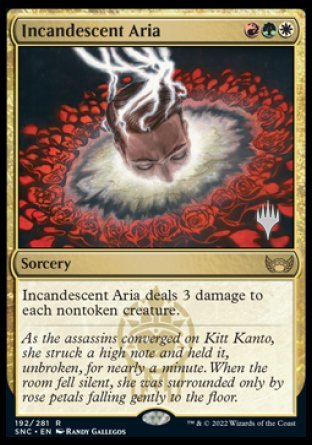 Incandescent Aria (Promo Pack) [Streets of New Capenna Promos] | Devastation Store