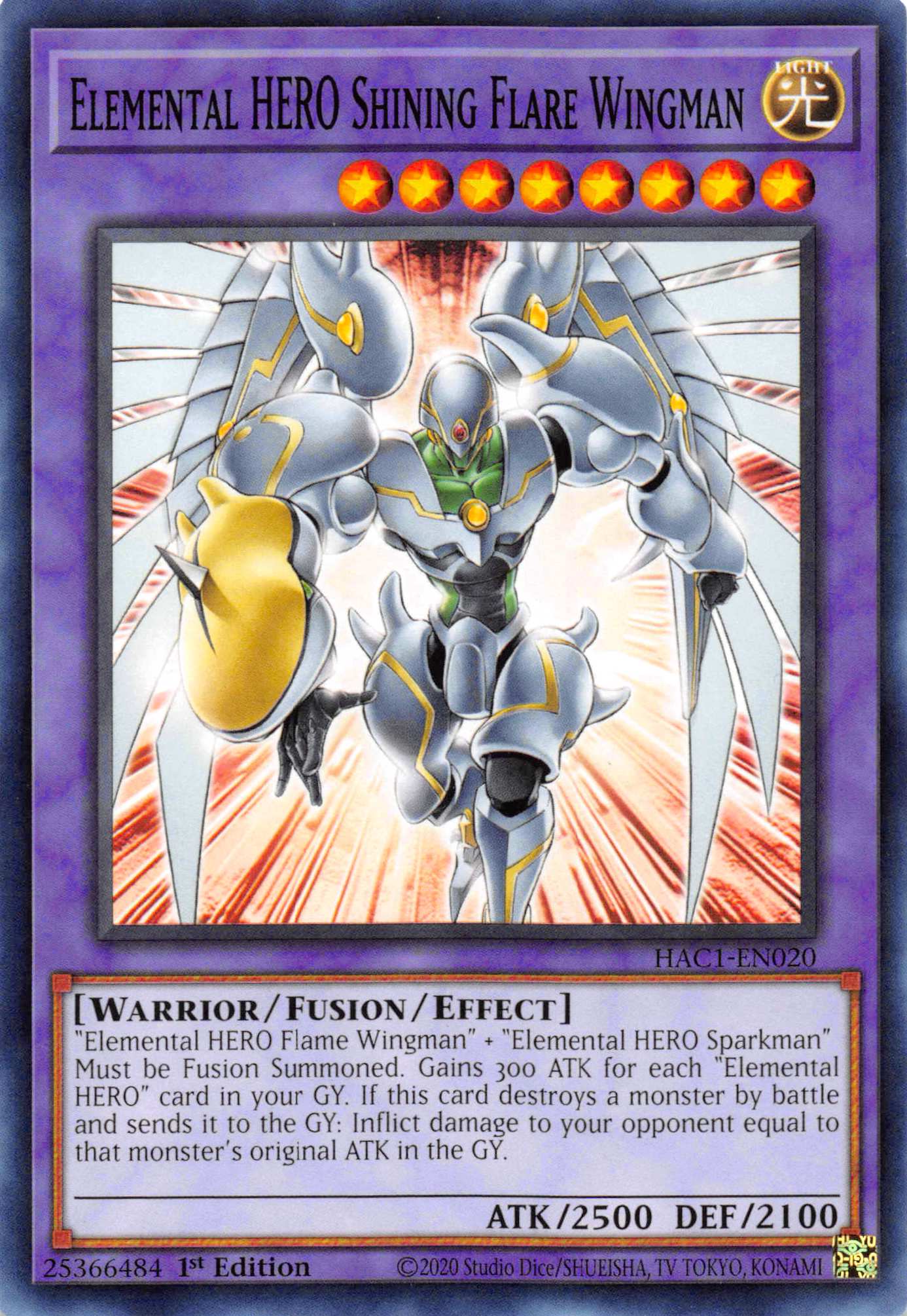 Elemental HERO Shining Flare Wingman [HAC1-EN020] Common | Devastation Store