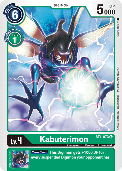Kabuterimon [BT1-073] [Release Special Booster Ver.1.0] | Devastation Store