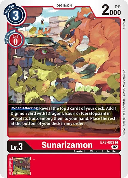 Sunarizamon [EX3-003] [Revision Pack Cards] | Devastation Store