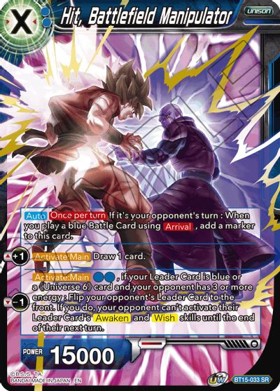 Hit, Battlefield Manipulator [BT15-033] | Devastation Store