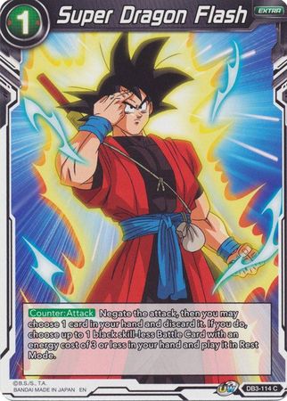 Super Dragon Flash [DB3-114] | Devastation Store