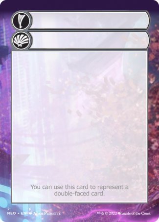 Helper Card (2/9) [Kamigawa: Neon Dynasty Tokens] | Devastation Store