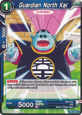 Guardian North Kai [BT1-050] | Devastation Store