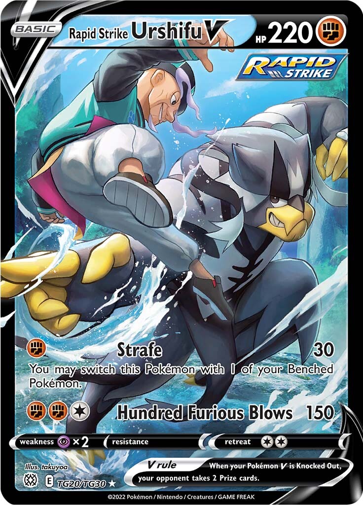 Rapid Strike Urshifu V (TG20/TG30) [Sword & Shield: Brilliant Stars] | Devastation Store