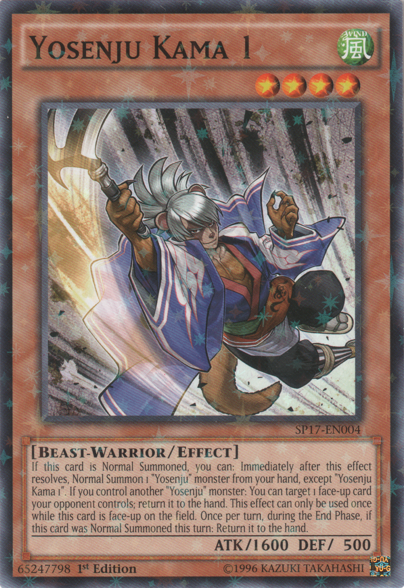 Yosenju Kama 1 [SP17-EN004] Starfoil Rare | Devastation Store