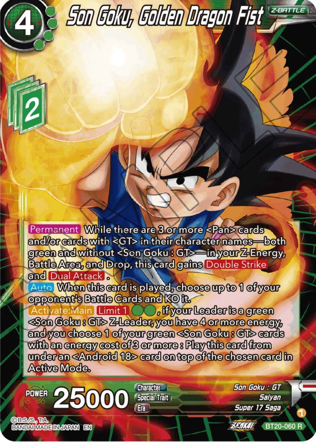 Son Goku, Golden Dragon Fist (BT20-060) [Power Absorbed] | Devastation Store