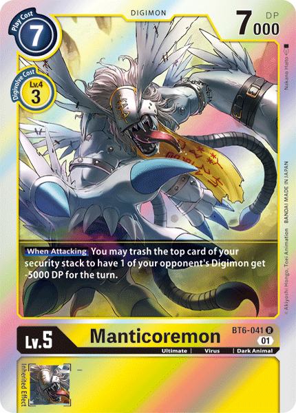 Manticoremon [BT6-041] [Double Diamond] | Devastation Store