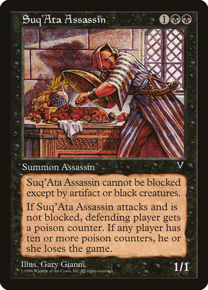 Suq'Ata Assassin [Visions] - Devastation Store | Devastation Store