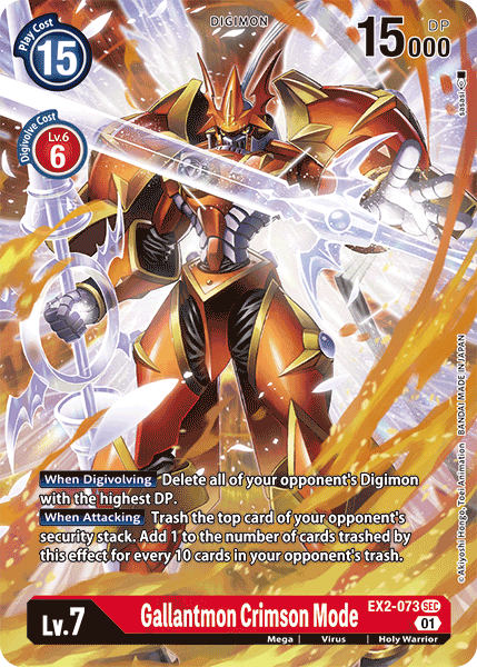 Gallantmon Crimson Mode [EX2-073] (Alternate Art) [Digital Hazard] | Devastation Store