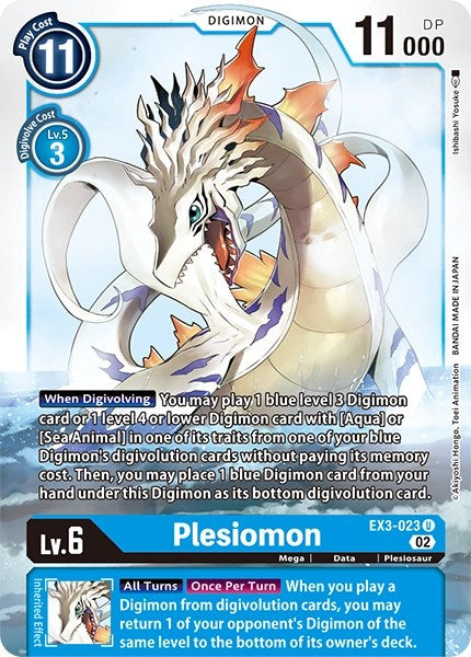 Plesiomon [EX3-023] [Revision Pack Cards] | Devastation Store