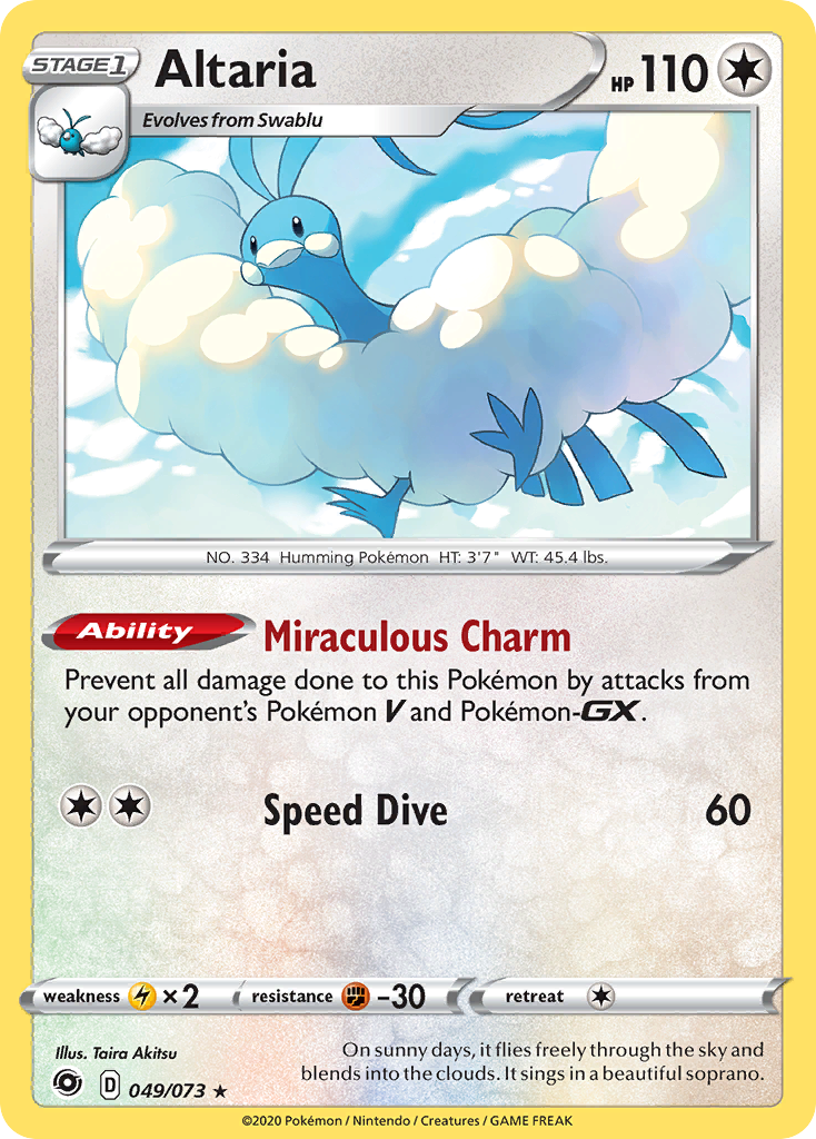 Altaria (049/073) [Sword & Shield: Champion's Path] | Devastation Store