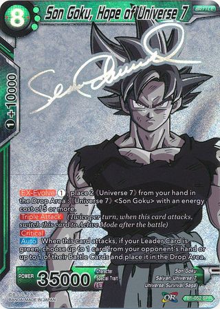 Son Goku, Hope of Universe 7 (SPR) [TB1-052] | Devastation Store