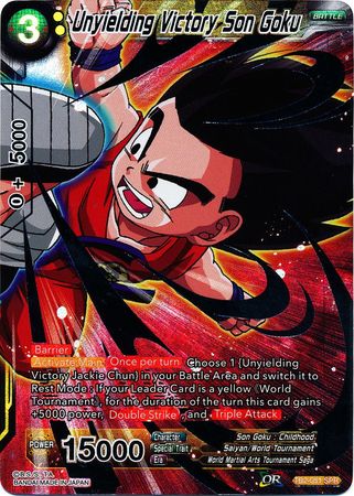 Unyielding Victory Son Goku (SPR) [TB2-051] | Devastation Store