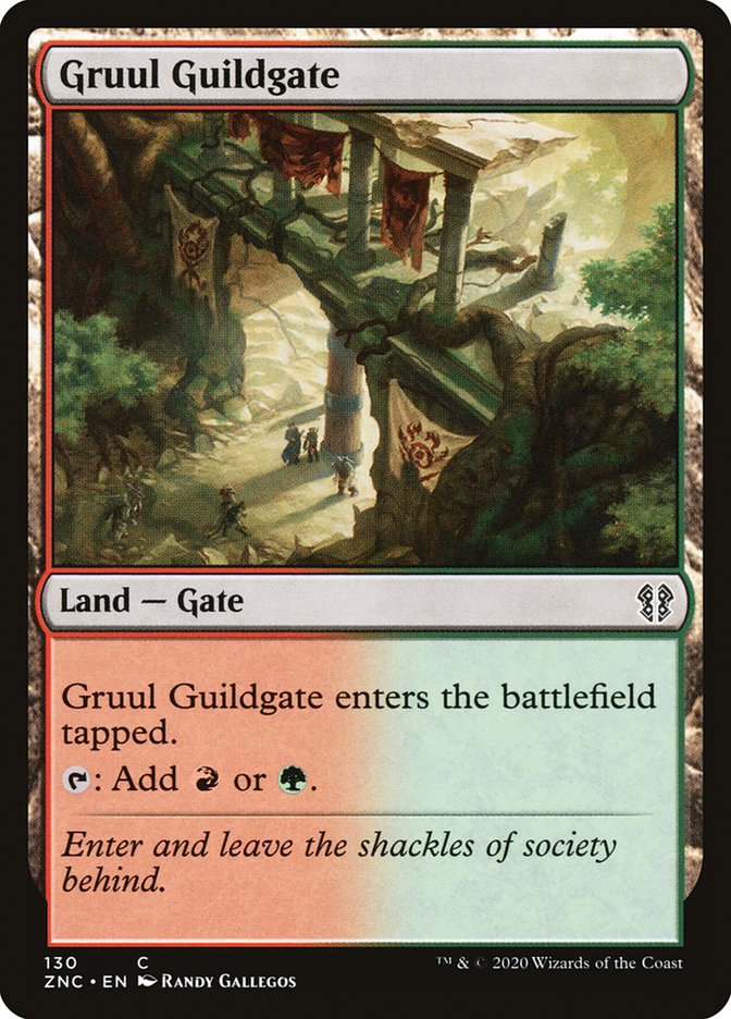 Gruul Guildgate [Zendikar Rising Commander] | Devastation Store