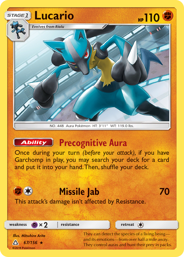 Lucario (67/156) [Sun & Moon: Ultra Prism] | Devastation Store