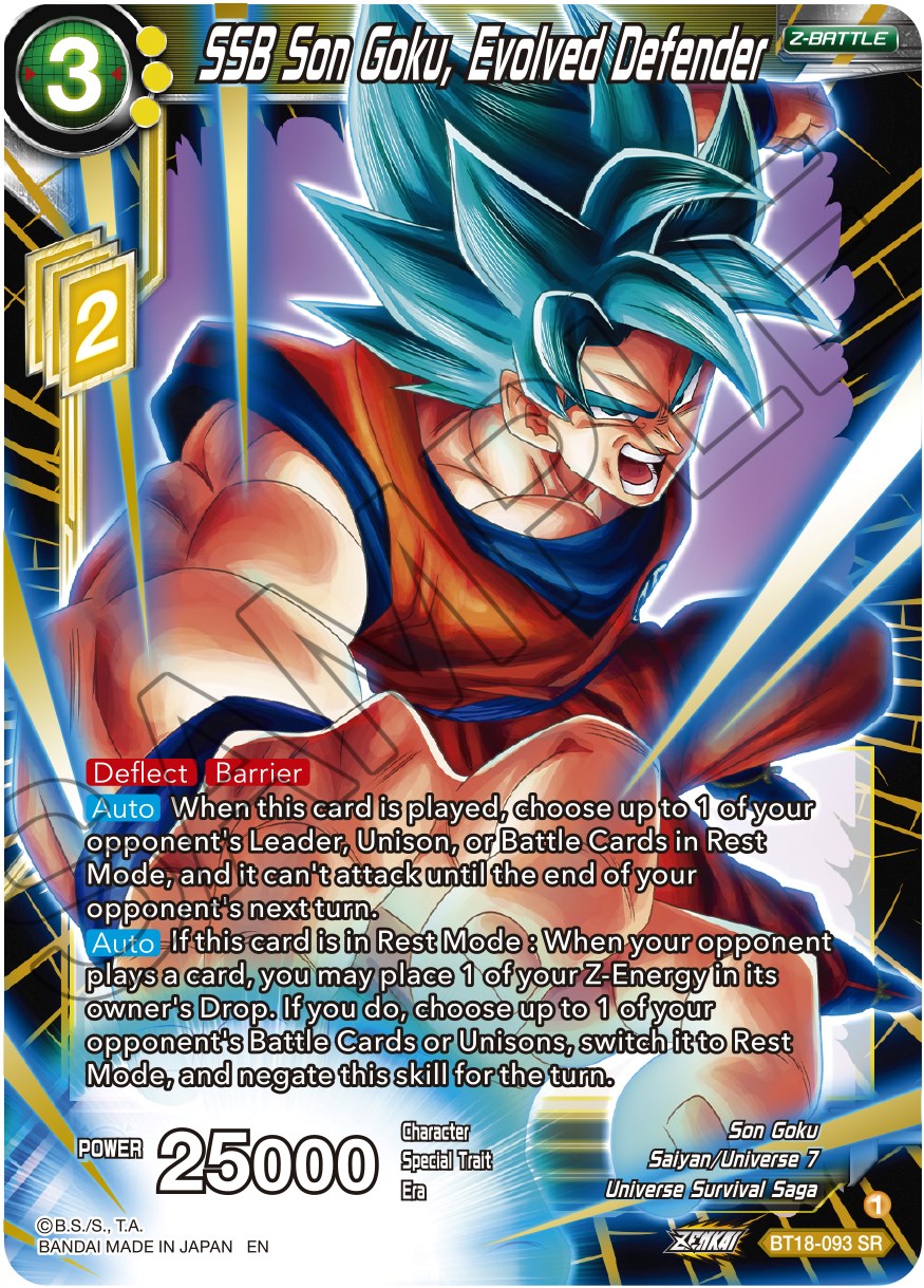 SSB Son Goku, Evolved Defender (BT18-093) [Dawn of the Z-Legends] | Devastation Store