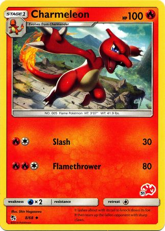 Charmeleon (8/68) (Charizard Stamp #51) [Battle Academy 2020] | Devastation Store