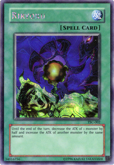 Riryoku (The Sacred Cards) [TSC-002] Secret Rare | Devastation Store